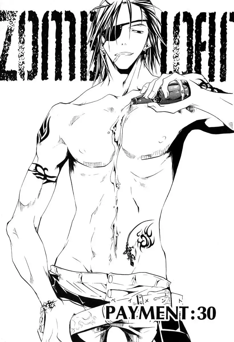 Zombie Loan Chapter 30 1